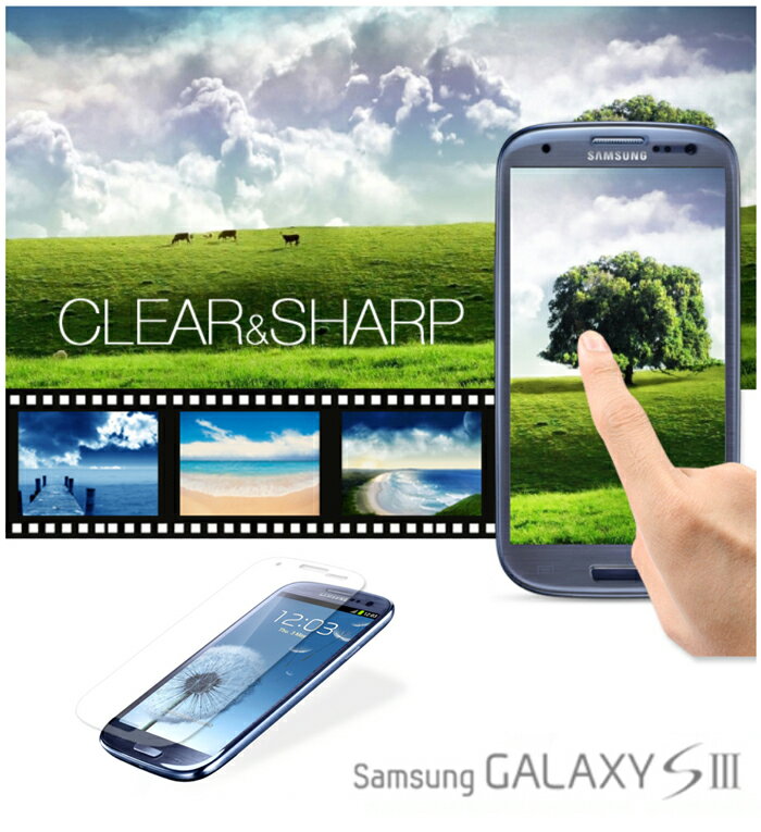 GALAXY S3 【2枚セット！高光沢タイプ液晶保護フィルム】 ギャラクシーS3 s3 カバー sc-06d