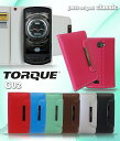 【TORQUE G02 ケース】パステル手帳ケース classic【トルク カバー スマホ カバー スマホカバー 手帳型 スマホケース au スマートフォン エーユー 革 手帳】