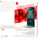 URBANO V02 液晶保護 強化ガラスフィルム 画面ガラ...