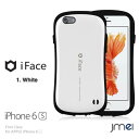 iPhone6 ケース iPhone6s ケース iFace...