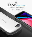iPhone X ケース iphone7ケース iFace iphone8 ケース iphone8plus ケース 耐衝撃 iphonex おしゃれ iphone 8 plus ケース tpu ブランド iphone7 ケース アイフォン8ケース リング シリコン アイフォン8 カバー ストラップ case スマホケース アイフォンxケース