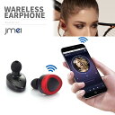 ショッピング Bluetooth 4.1 イヤホン 防水 イヤフォン ワイヤレス イヤホン マイク ジョギング Bluetooth ヘッドセット 両耳 片耳 軽量小型 音楽再生可能 iPhone8 iPhone8 Plus iPhone X Galaxy Note8 Galaxy S8 S8+ S7 edge 対応 スマホ ジム お風呂 温泉