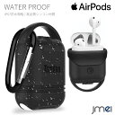 ショッピング Air Pods ケース 防水 airpods カバー 耐衝撃 エアーポッズ ケース シリコン アクセサリー IP68防水 エアーポッズ 収納ケース Apple ワイヤレスイヤホン