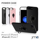 iPhone8 ケース iPhone7 ケース iphone...