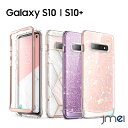Galaxy S10 ケース 耐衝撃 二重構造 Galaxy...
