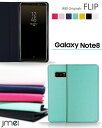 Galaxy Note8 ケース Galaxy Feel SC-04J ケース Galaxy s4 sc-04e カバー 手帳型 docomo galaxy s4 カバー galaxy s3 ケース ギャラク..