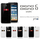 DIGNO C 404KC ケース DIGNO U カバー 本革 リボンハードケース【ディグノ カバー スマホケース スマホ カバー スマホカバー Y!mobile Softbank スマートフォン ハードケース kyocera】