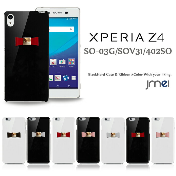 xperiaz4 手帳型ケース xperiaz4 手帳型ケース xperia z4 手帳ケ…...:jmei:10014267