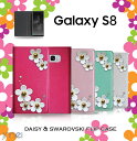 Galaxy S8 ケース S8+ ギャラクシーs8 カバー Galaxy S7 edge ケース Feel sc-04j サムスン galaxy note 8 ケース ギャラクシーs7 エッジ カバー samsung galaxy s8 plus ケース sc-02j sc-03j sov35 スワロフスキー 手帳型ケース 手帳型 スマホケース デコ 花 手帳