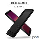 Xperia5 ケース tpu ソフト シュピゲン ラギッド...