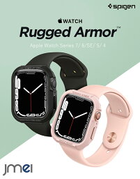 apple watch8 watch7 カバー TPU 耐衝撃 Series 8 7 45mm 41mm シュピゲン ラギッド・アーマー Series SE2 6 SE 5 4 44mm 40mm アウトドア スポーツ Series7 アップルウォッチ ケース ブランド ビジネス 落下 衝撃 apple watch Nike+ Hermes Edition 2022 2021 <strong>2020</strong> 2019