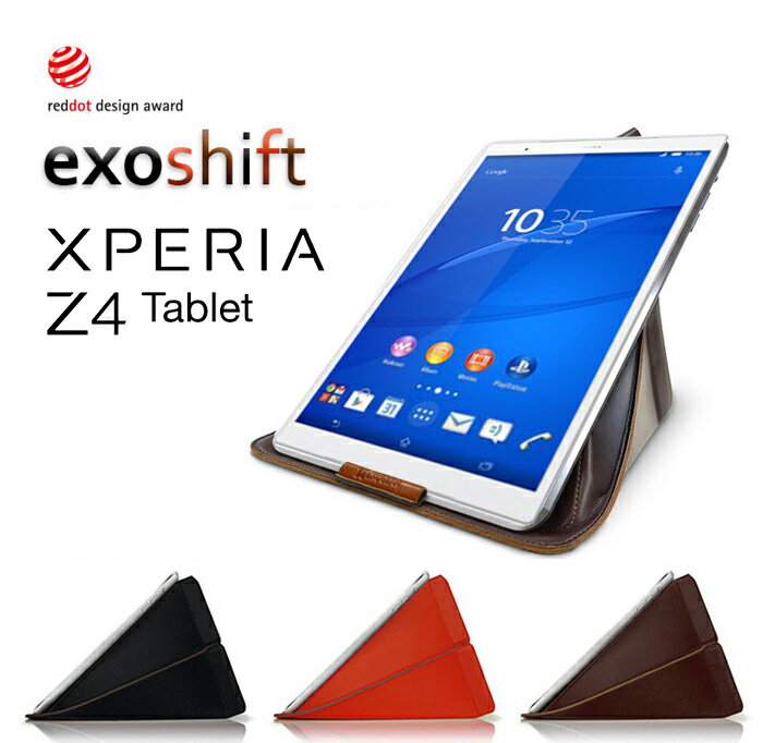 Xperia Z4 Tablet【02P11Mar16】...:jmei:10015517