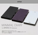 Xperia X Performance ケース xperia z5 premium so-03h ケース レザー xperia Z5 手帳型ケース エクスペリアz5 カバー docomo sony xperia z4 xperia z3 エクスペリアx パフォーマンス 手帳 xperiaz3
