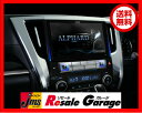 アルファード (30)専用 カーナビ ALPINE アルパイ...