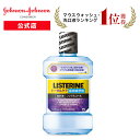 pXe g[^PANA1000mL LISTERINE }EXEHbV @\^ t L a   }EXEHbV I[PA