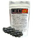 ◆黒豆粒増量（120粒)◆【RCP】