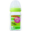 ピジョン 母乳実感 哺乳びん 耐熱ガラス製 160ml ライ...