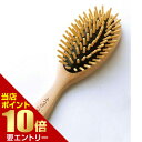 つげのクッションブラシ椿油仕上げ 大ヘアブラシ つげのクッションブラシ椿油仕上げ ヘアケア 伊豆大島精製生椿油 ヘアブラッシング