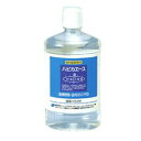 全品5倍※エントリー◆松風 ハピカエース 480ml 医薬部外品◆《歯科専売品 歯科専売 ハピカ ハピカエース 薬用 マウスウォッシュ 洗口液》