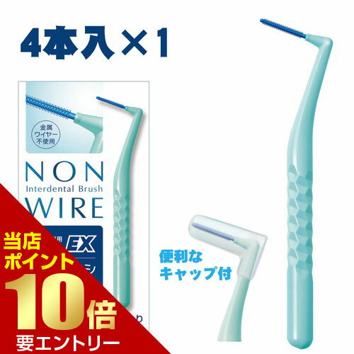 https://thumbnail.image.rakuten.co.jp/@0_mall/jnl/cabinet/200-36/a0154431.jpg?_ex=500x500