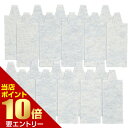 ドラム式洗濯機の毛ごみフィルター 20枚入SV-5677洗濯...