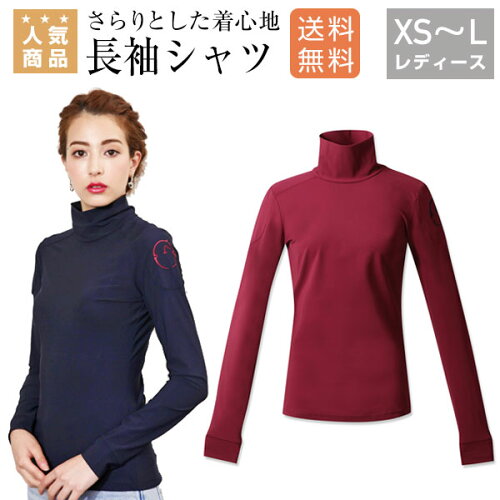 https://thumbnail.image.rakuten.co.jp/@0_mall/jodhpurs/cabinet/v-cw-/v-cw-6696002la.jpg?_ex=500x500