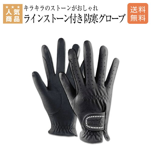 https://thumbnail.image.rakuten.co.jp/@0_mall/jodhpurs/cabinet/w-gr-/w-gr-32130.jpg?_ex=500x500