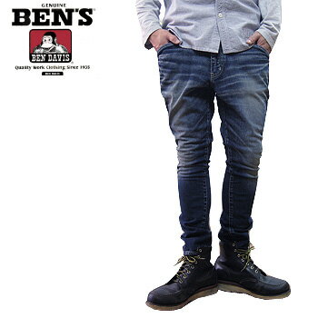 BEN DAVIS・ベンデイビス PROJECT LINE ジョッパーシルエット ファイブイヤーズ デニム ジーンズ HEY GIRL DENIM 5YRS BDY-571D【送料無料】【ジョッパー/サルエル/ハイライズ/スリム/スケート/パンツ】