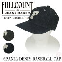 FULLCOUNT フルカウント キャップ デニム ベースボ...