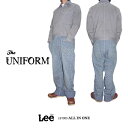 【リー/Lee】 ユニフォーム　Lee The UNIFORM ツナギ ALL IN ONE オールインワン グレー LS1003-102【送料無料】【smtb-TD】【tohoku】（メンズ/アウター/ジャンパー/ブルゾン/カバーオール/アメカジ/カジュアル）