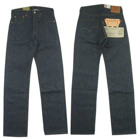 LEVI'S VINTAGE CLOTHING リジッド 501XX 1947年モデル 米国製 47501-0117/47501-0167