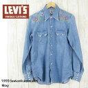 Levi's/リーバイス LEVI'S VINTAGE CLOTHING LVC ソートゥース/デニムシャツ 刺繍モデル 1955年モデル トルコ製 Moxy 07205-0026 「メンズ/トップス/長袖/ウエスタンシャツ/リーバイス/アメカジ/カジュアル」