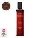 【公式】ジョンマスターオーガニック John Masters Organics 【ベストコスメ受賞】イブニングPシャンプー N 236mL