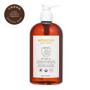【公式】ジョンマスターオーガニック John Masters Organics ST マーク オイル 500ml マッサージオイル【送料無料】