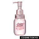 アミノメイソン さくら 限定ボトル ヘアオイル 洗い流さない トリートメント オイル アミノ酸 オーガニック ボタニカル アミノ酸系 ヘアケア ヘアーオイル くせ毛 アウトバス Amino Mason 100ml