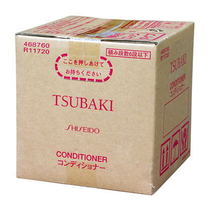 ★期間限定★ TSUBAKI コンディショナー [10L]【業務用サイズ】送料込み＆詰替ボトル付き!!