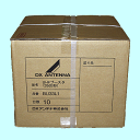 【送料無料】BU352Aの後継機種新登場!1箱10台入り【新商品】DXアンテナUHF(地デジ)ブースタBU33L1 【BU33L1】1箱(10台)入り