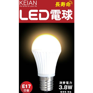 【期間限定ポイント2倍〜】【到着後レビューを書いて\840！】KEIAN/恵安LED電球電球色相当口金E17KLED-38WE17L