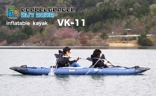 ̵Ĺ430cmΥ󥰥ǰȴɥåڥ륮󥬡ȥɥ ե졼֥륫å VK-11