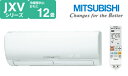 【送料無料】三菱電機ルームエアコン霧ヶ峰ムーブアイ JXVシリーズMSZ-JXV369-W 冷房時10?15畳用(「MSZ-GW369」同等機種)【エコポイント対象】