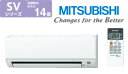 室内・室外機ともにコンパクト【送料無料】三菱電機ルームエアコン霧ヶ峰SVシリーズMSZ-SV409S-W 冷房時11?17畳用(「MSZ-J409」同等機種)
