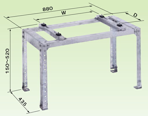 スカイキーパーエアコン室外機用置台K-KHZ75E2【KKHZ75E2】