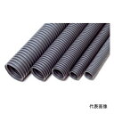 古河電工 プラフレキ 1重構造 PFS本体 30m グレー PFS-36