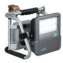 【送料無料】HATAYA・ハタヤ 充電式LEDライト LEF-60B