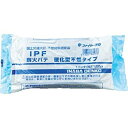 因幡電工/INABA DENKO耐火パテ 硬化型不燃タイプ グレー 1000g IPF【耐火パテ】【エアコン配管部材】