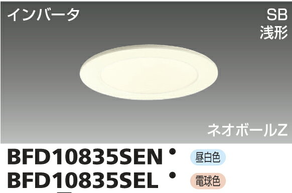 SB`_ECgBFD10835SEN@F