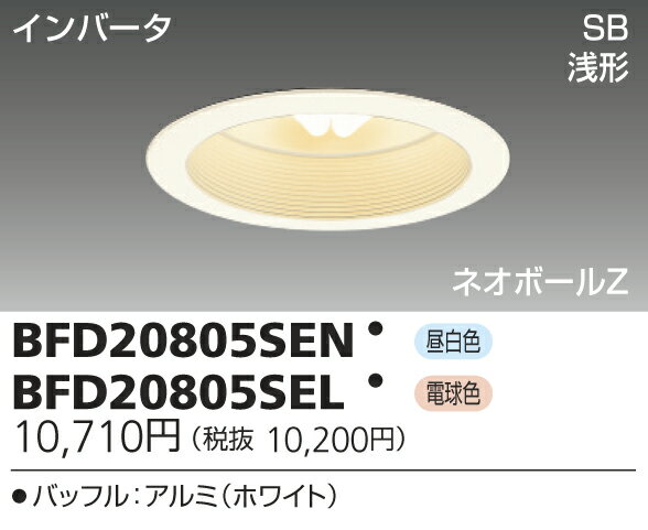 SB`_ECgBFD20805SEL@dF
