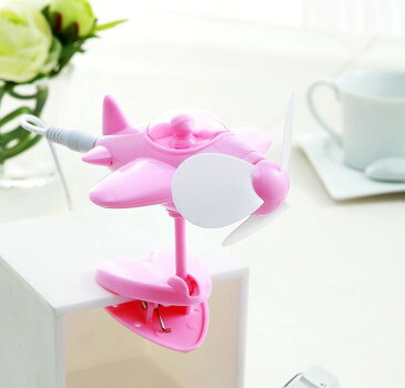 【在庫限り】【あす楽対応】USB扇風機FUNNY AND PLAYFULUSB AIRPLANE CLIP FANUSB-FANAPP ピンク