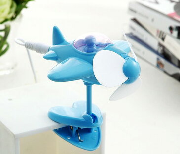 【在庫限り】【あす楽対応】USB扇風機FUNNY AND PLAYFULUSB AIRPLANE CLIP FANUSB-FANAPB ブルー