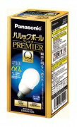 Panasonic pbN{[v~ANCbN60W`d`uEFA15ED/10HS@N[F(F)